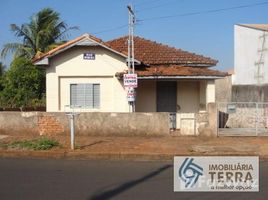 2 Bedroom Villa for sale in Rio Grande do Norte, Fernando De Noronha, Fernando De Noronha, Rio Grande do Norte