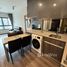 2 спален Квартира в аренду в Ideo Rama 9 - Asoke, Huai Khwang