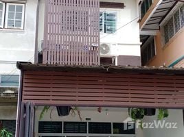 2 chambre Maison de ville for sale in Bang Si Mueang, Mueang Nonthaburi, Bang Si Mueang