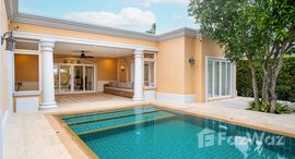 Available Units at Siam Royal View