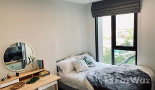 ขายคอนโด 1 ห้องนอน ใน บางหว้า, กรุงเทพมหานคร เดอะพาร์คแลนด์ เพชรเกษม 56