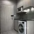 在Ideo Mobi Sukhumvit Eastgate租赁的1 卧室 公寓, 曼那
