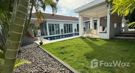 ยูนิตมือสองและให้เช่า