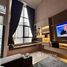 1 спален Квартира в аренду в IDEO New Rama 9, Hua Mak, Банг Капи, Бангкок