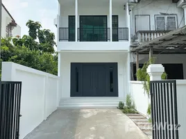 3 Bedroom House for sale in Nong Bon, Prawet, Nong Bon