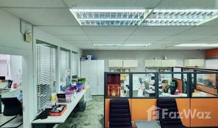 5 Bedrooms Office for sale in , Bangkok 