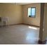 在Centro出售的3 卧室 公寓, Itanhaem, Itanhaem, 圣保罗州一级, 巴西