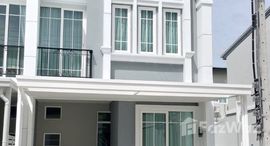 Available Units at โกลเด้น นีโอ สุขุมวิท ลาซาล