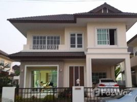 3 chambre Maison à vendre à Roi Pruksa Nakornpathom., Nakhon Pathom, Mueang Nakhon Pathom