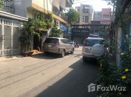 ホーチミン市 で売却中 スタジオ 一軒家, Ward 9, Phu Nhuan, ホーチミン市