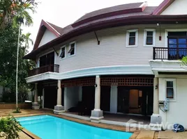 2 Habitación Villa en alquiler en Private Havana, Si Sunthon, Thalang