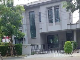 3 Bedroom House for rent at Grande Pleno Phahol - Vibhavadi, Khlong Nueng