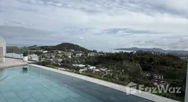 ยูนิตที่เหลืออยู่ในโครงการ อันดามาญา สุริน เบย์