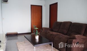 2 Bedrooms Condo for sale in Suan Luang, Bangkok Premier Place Condominium