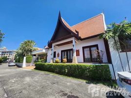 ขายบ้านเดี่ยว 4 ห้องนอน ในโครงการ สิรินธารา วิลล่า, ราไวย์, เมืองภูเก็ต, ภูเก็ต