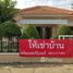 3 спален Дом в аренду в Chaiyaphruek Lake View, Бан Пэт, Mueang Khon Kaen
