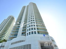 2 chambre Condominium à vendre à Beach Towers., Shams Abu Dhabi, Al Reem Island