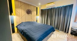 ยูนิตที่เหลืออยู่ในโครงการ คาราเปซ หัวหิน