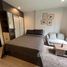 Студия Кондо в аренду в THE BASE Central Phuket, Wichit