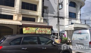 Офис, N/A на продажу в Phawong, Songkhla 