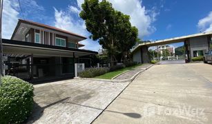 3 Bedrooms House for sale in Ko Kaeo, Phuket Saransiri Kohkaew