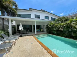บ้านเดี่ยว 2 ห้องนอน ให้เช่า ในทำเล ราไวย์, ภูเก็ต, ราไวย์