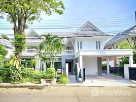 5 chambre Maison à vendre à Noble Wana Watcharapol., Tha Raeng, Bang Khen, Bangkok, Thaïlande