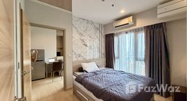 ยูนิตมือสองและให้เช่า