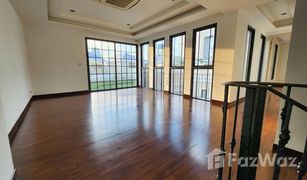 5 Bedrooms House for sale in Chomphon, Bangkok Altitude Mastery Paholyothin 24