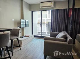 1 Schlafzimmer Wohnung zu vermieten im Dusit D2 Residences, Nong Kae