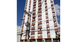 Доступные квартиры в Sorocaba