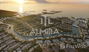 N/A Grundstück zu verkaufen in Al Jurf, Abu Dhabi AL Jurf