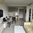 1 Schlafzimmer Appartement zu vermieten im Acqua Condo, Nong Prue