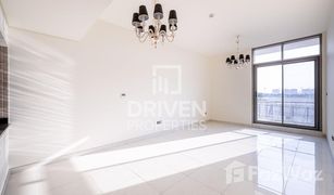 1 Schlafzimmer Appartement zu verkaufen in Meydan Avenue, Dubai The Polo Residence