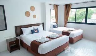 普吉 芭东 RoomQuest Kalim Beach 1 卧室 住宅 售 