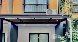 ยูนิตที่เหลืออยู่ในโครงการ ภูเก็ต คันทรี คลับ