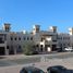 在Al Hamra Residences出售的3 卧室 联排别墅, Al Hamra Village, 哈伊马角
