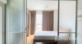 Available Units at U Delight at Huay Kwang Station