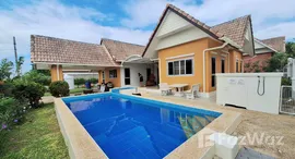 ยูนิตที่เหลืออยู่ในโครงการ Dusita Village 1