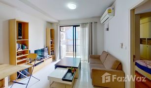 1 Schlafzimmer Wohnung zu verkaufen in Khlong Toei, Bangkok Le Cote Sukhumvit 14
