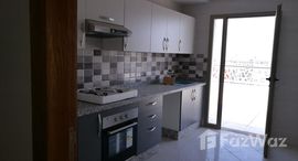 Доступные квартиры в Appartement neuf avec terrasse au centre