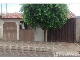 5 спален Дом for sale in Jabuticabal, Сан-Паулу, Jaboticabal, Jabuticabal