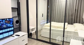 ยูนิตที่เหลืออยู่ในโครงการ บลู สุขุมวิท 105