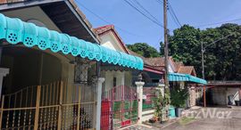 Доступные квартиры в Phuket Villa California