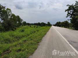  Terrain for sale in Watthana Nakhon, Sa Kaeo, Huai Chot, Watthana Nakhon