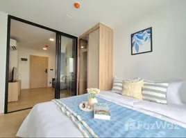 1 Bedroom Apartment for rent at Atmoz Season Ladkrabang, Lam Pla Thio, Lat Krabang, Bangkok