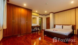 Дом, 4 спальни на продажу в Thanon Nakhon Chaisi, Бангкок 
