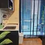 1 спален Кондо в аренду в Nue District R9, Huai Khwang