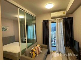 ขายคอนโด สตูดิโอ ในโครงการ แชปเตอร์ วัน อีโค รัชดา - ห้วยขวาง, ห้วยขวาง, ห้วยขวาง