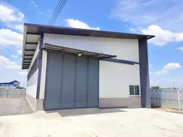 1 Bedroom Warehouse for rent in Min Buri, Bangkok, Saen Saep, Min Buri